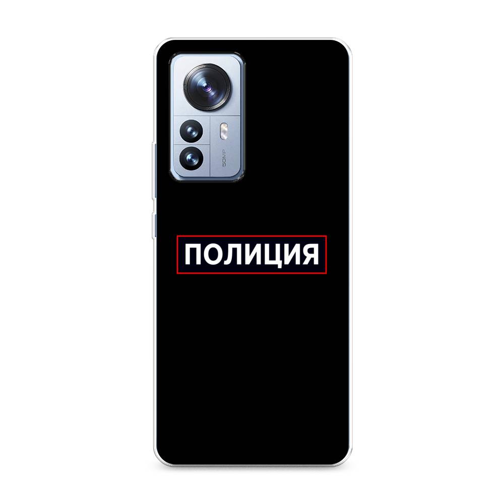 

Чехол Awog на Xiaomi 12 Pro "Police logo", Разноцветный, 314450-5