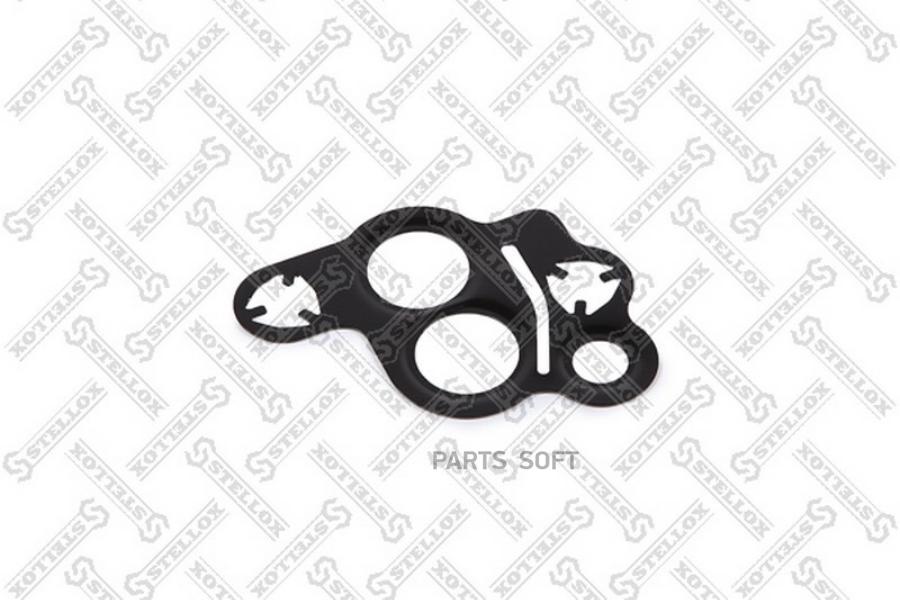 

Прокладка клапана egr ford mondeo iii 2.0 00>