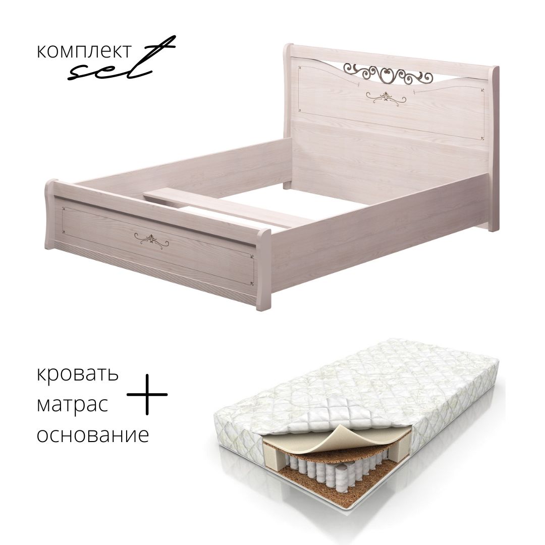 

Кровать Афродита 01 160х200 с матрасом BS в комплекте