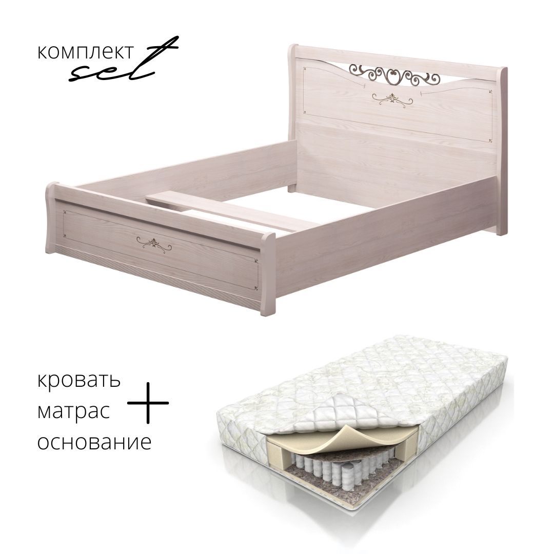 

Кровать Афродита 01 160х200 с матрасом BF в комплекте