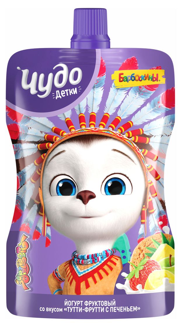 Питьевой йогурт Чудо Детки Тутти-Фрутти с печеньем детский 2,7% БЗМЖ 85 г
