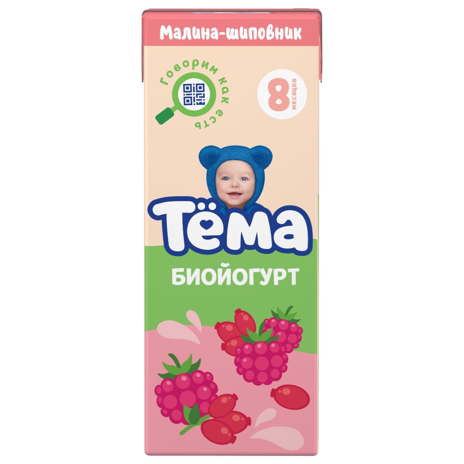 

Питьевой йогурт детский Тема с малиной и шиповником с 8 месяцев 2,8% 200 г
