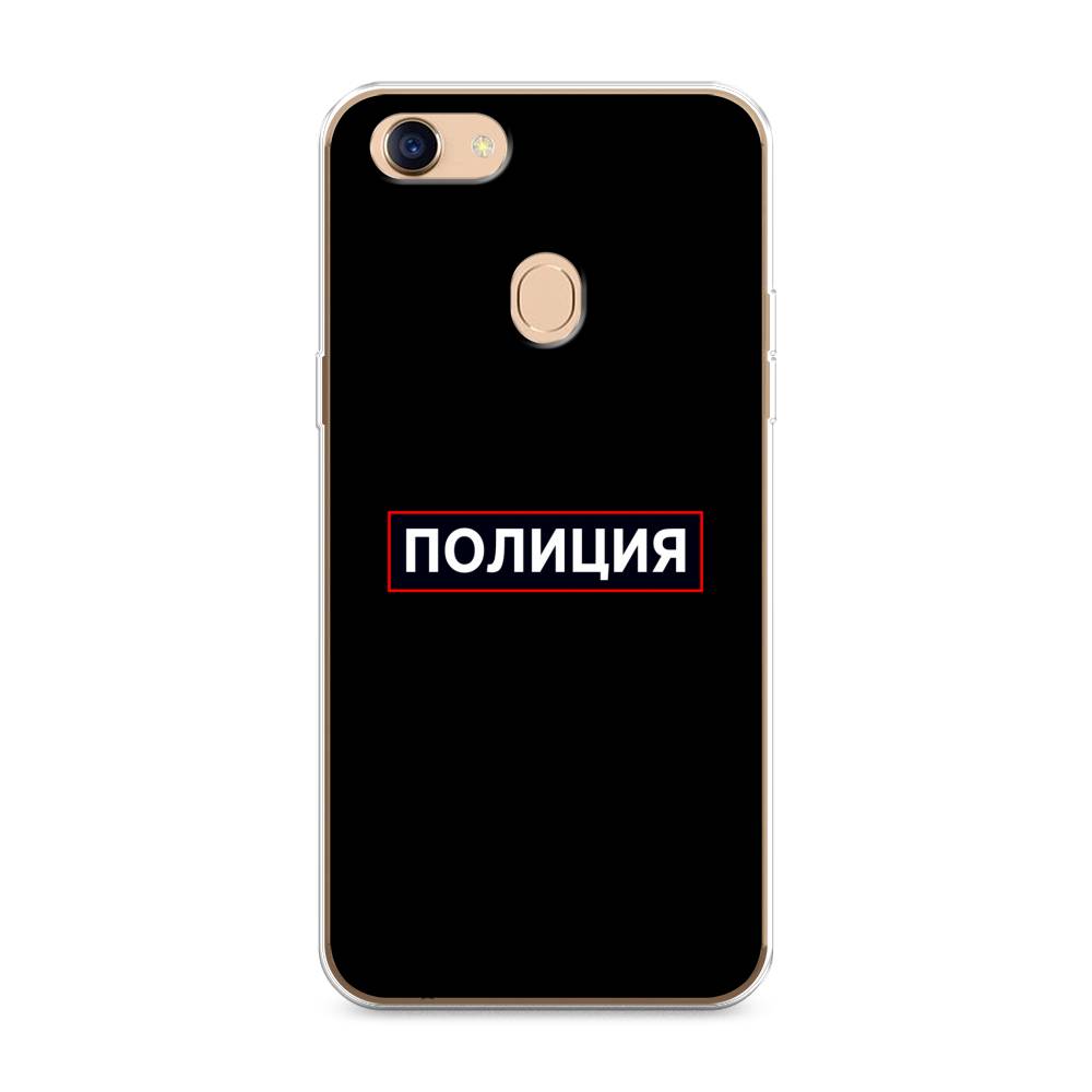 

Чехол Awog на Oppo F5 "Police logo", Разноцветный, 250250-5