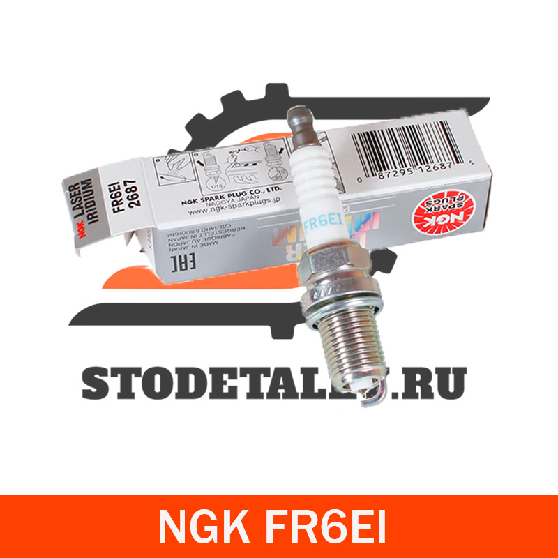 

Свеча зажигания NGK FR6EI, 1 шт. (аналог LYNXauto 6BIPR), FR6EI