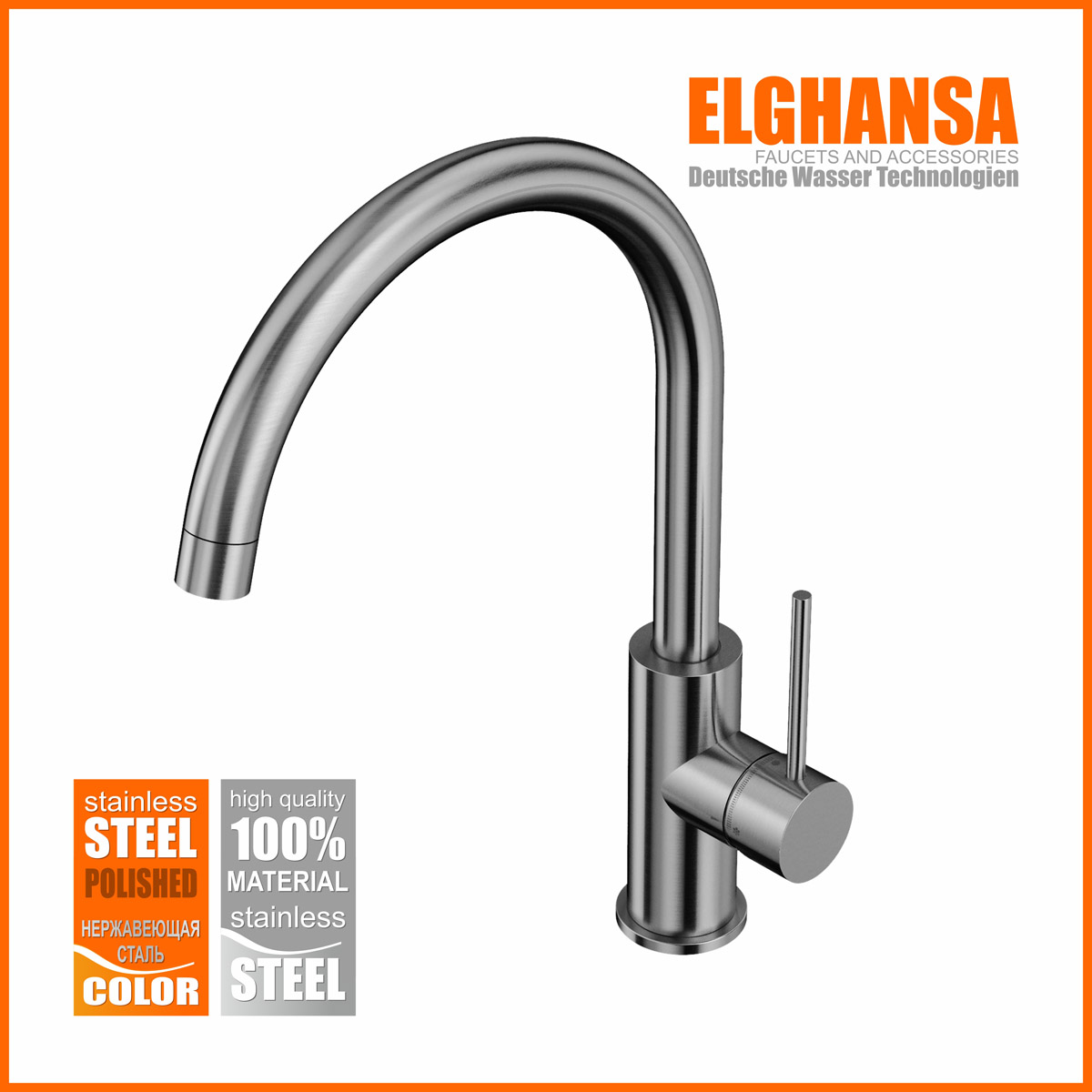 фото Кран для кухни elghansa 56b1116-steel из нержавеющей стали с поворотным гусаком