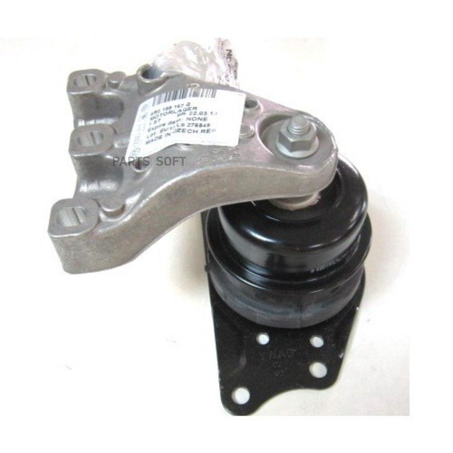 

Опора двигателя VAG 6R0199167Q правая, VW Polo 09