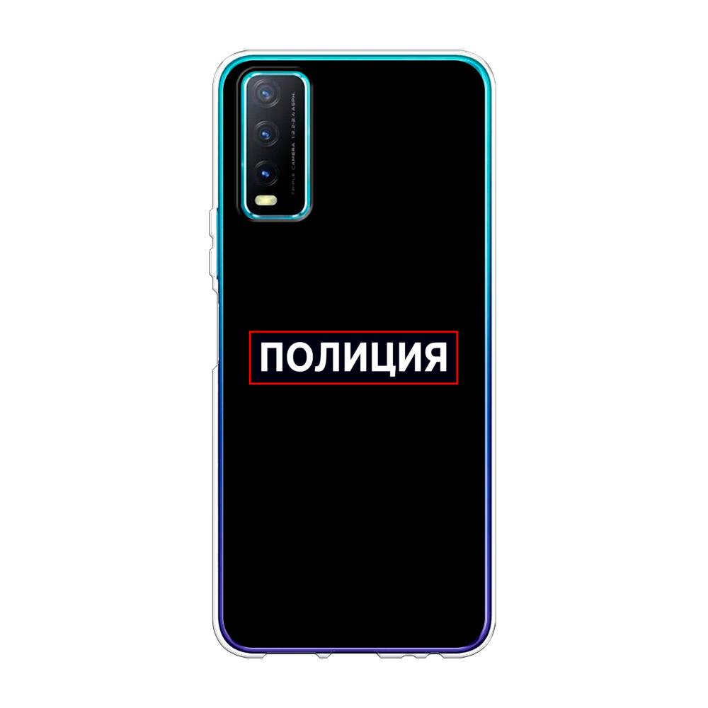 

Чехол Awog на Vivo Y20 "Police logo", Разноцветный, 263650-5