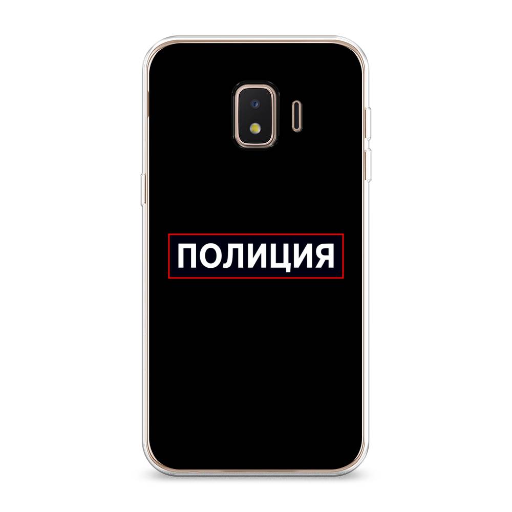 

Чехол Awog на Samsung Galaxy J2 Core (2018/2020) / Самсунг J2 Core "Police logo", Разноцветный, 2100550-5