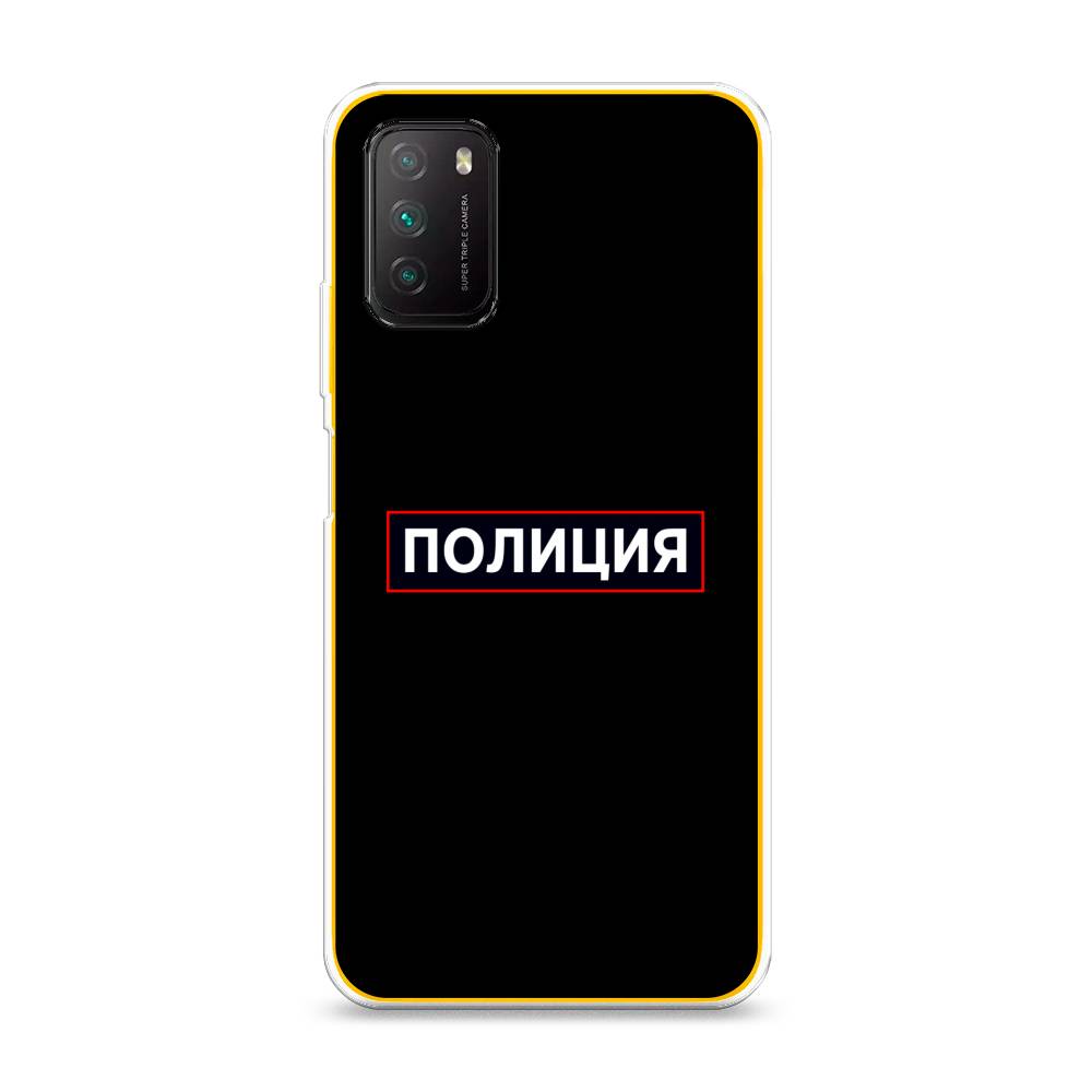 

Чехол Awog на Poco M3 "Police logo", Разноцветный, 39550-5