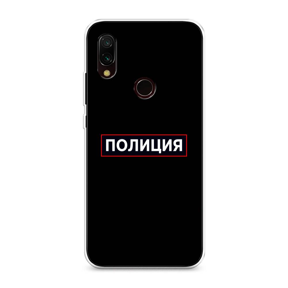 

Чехол Awog на Xiaomi Redmi 7 "Police logo", Разноцветный, 35050-5