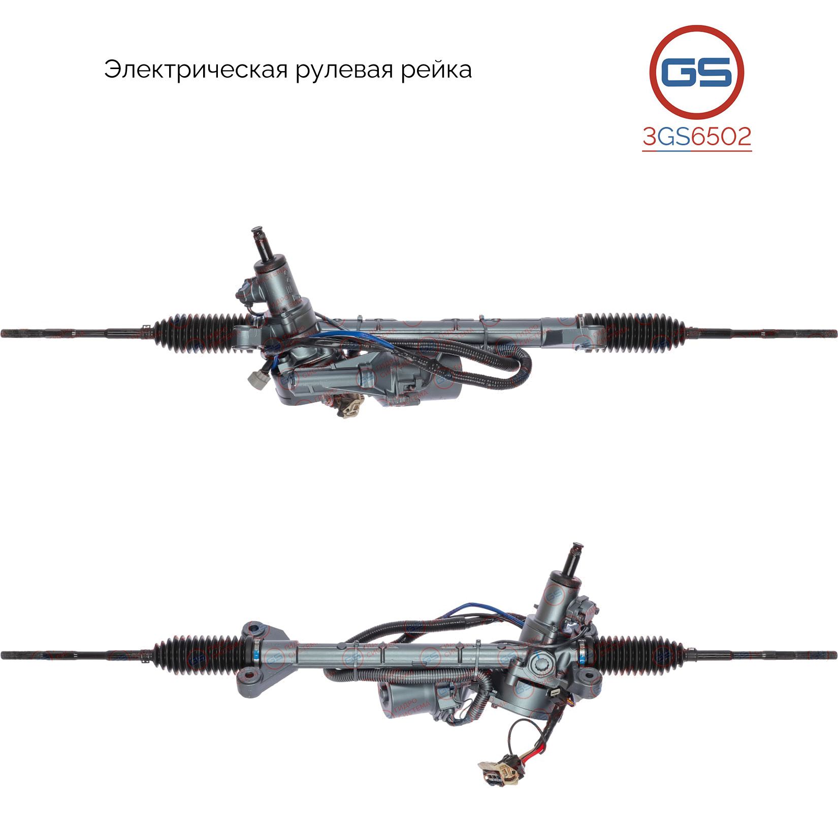 

Рулевая рейка GS Subaru Forester 2007- (3GS6502), 34110SC030, 34110SC031, 34110SC032, 34110SC033, 34110SC034, E262270011, 34110ag110, 34110ag111, 34110ag112, 34110ag113, E7404U, E40281RB, E40282RB, SU101