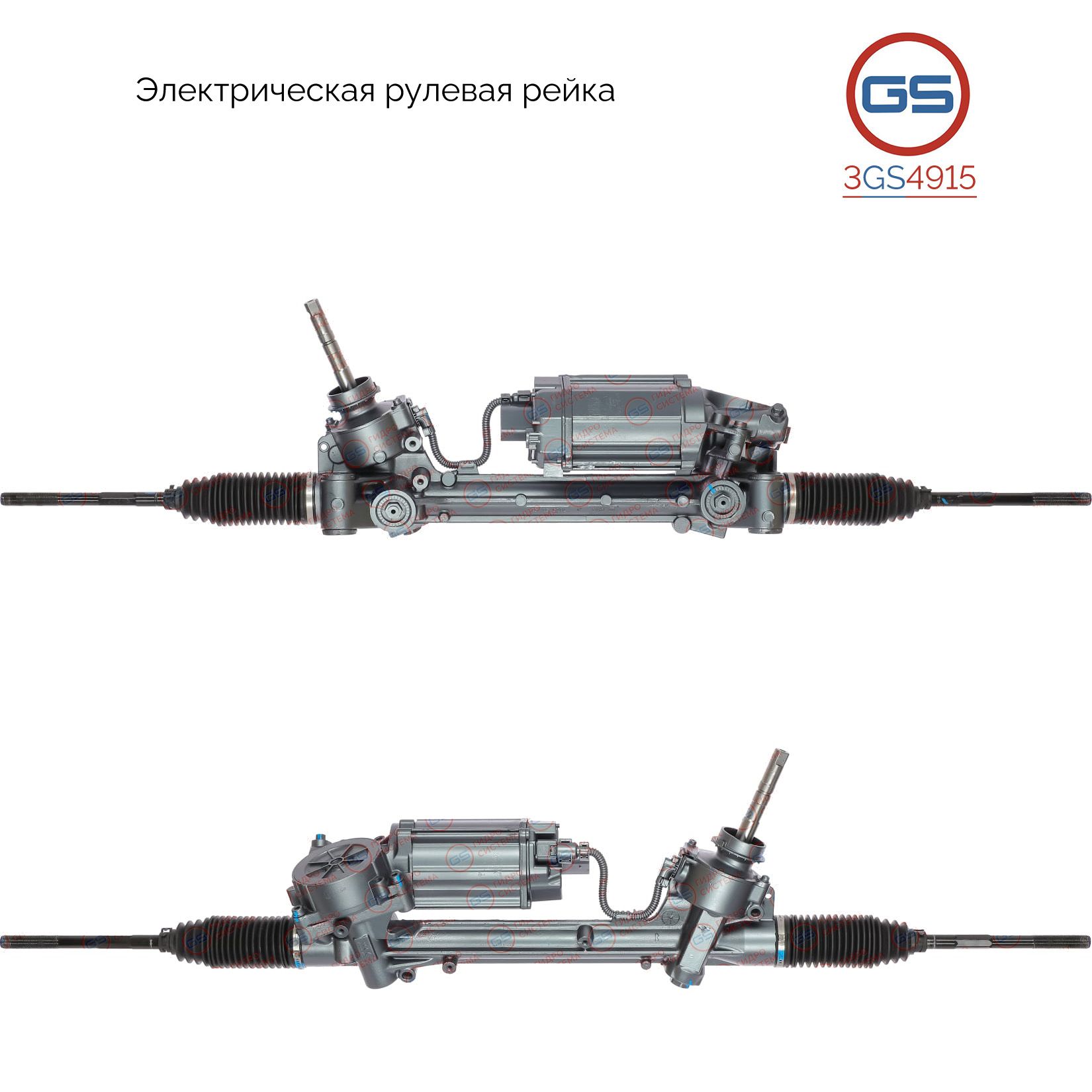 

Рулевая рейка GS OPEL Astra J 2009- (3GS4915), 0900081, 13335002, 900081, E3657U