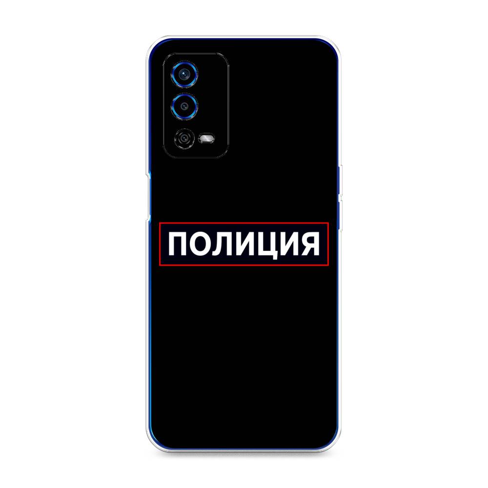 

Чехол Awog на Oppo A55 4G "Police logo", Разноцветный, 259150-5
