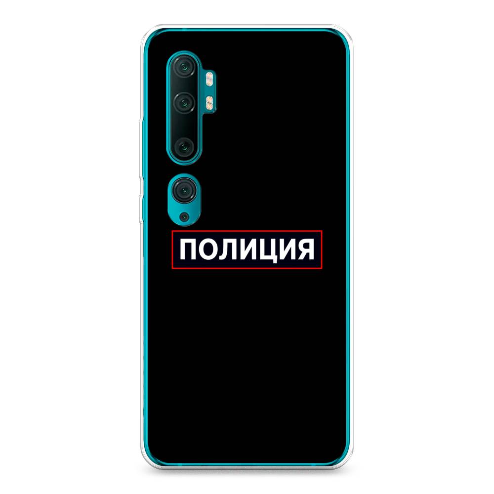 

Чехол Awog на Xiaomi Mi Note 10/Mi Note 10 Pro "Police logo", Разноцветный, 37350-5