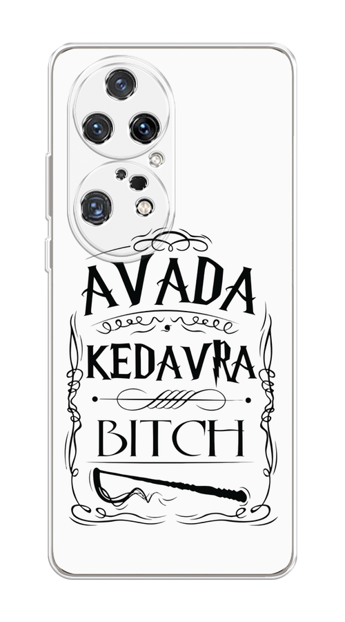 

Чехол на Huawei P50 Pro "Avada kedavra bitch", Белый;серый;черный, 6105050-6