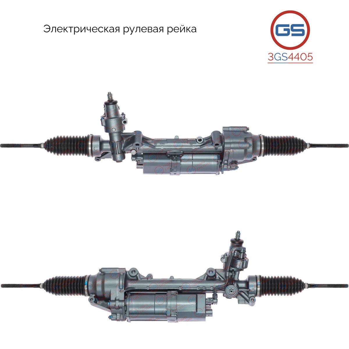 

Рулевая рейка GS Mercedes E W207, S207 2009- (3GS4405), A2074601400, A2074601800, A2074602500, A2074602900, A2074603100, A2074603300, A2074604000, A2074604200, A2074604400, A2074601200, E40451RB, E40452RB, ME112, E5509U
