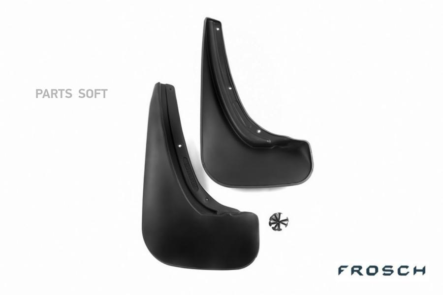 

FROSCH Брызговики задние FROSCH NLF1035E14