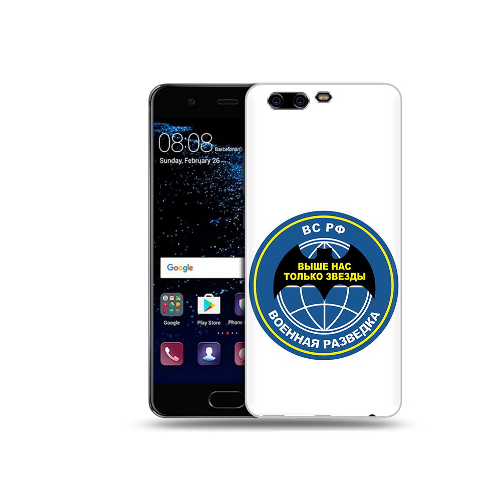 

Чехол MyPads Tocco для Huawei P10 Plus разведка (PT60941.40.568), Прозрачный, Tocco