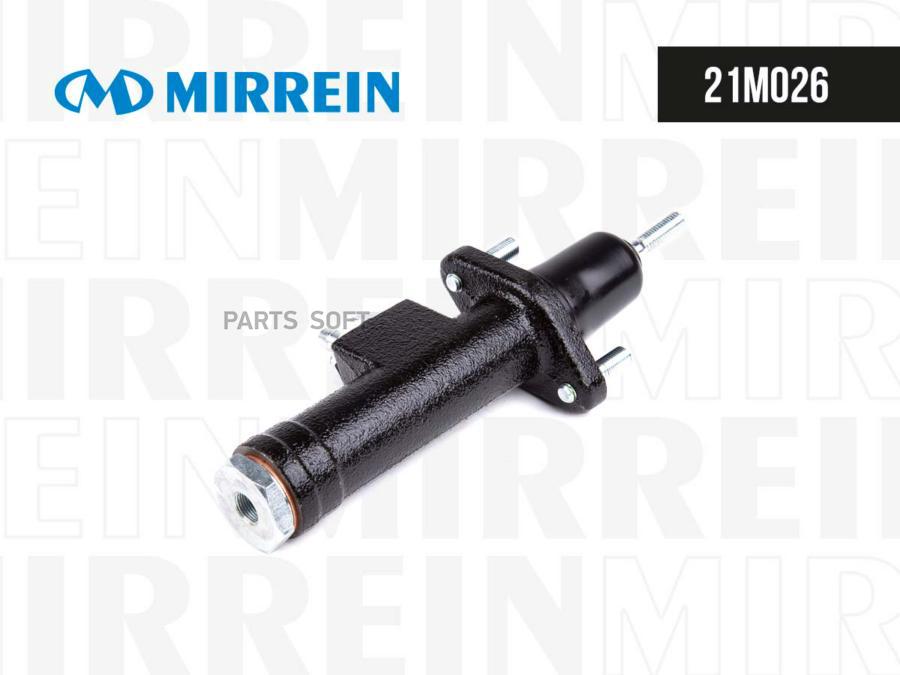 Цилиндр Сцепления Главный Газ 533307 66-11-1602300 MIRREIN арт 21M026 1460₽