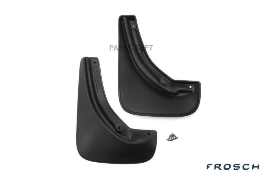 

FROSCH Брызговики задние FROSCH NLF.37.17.E11