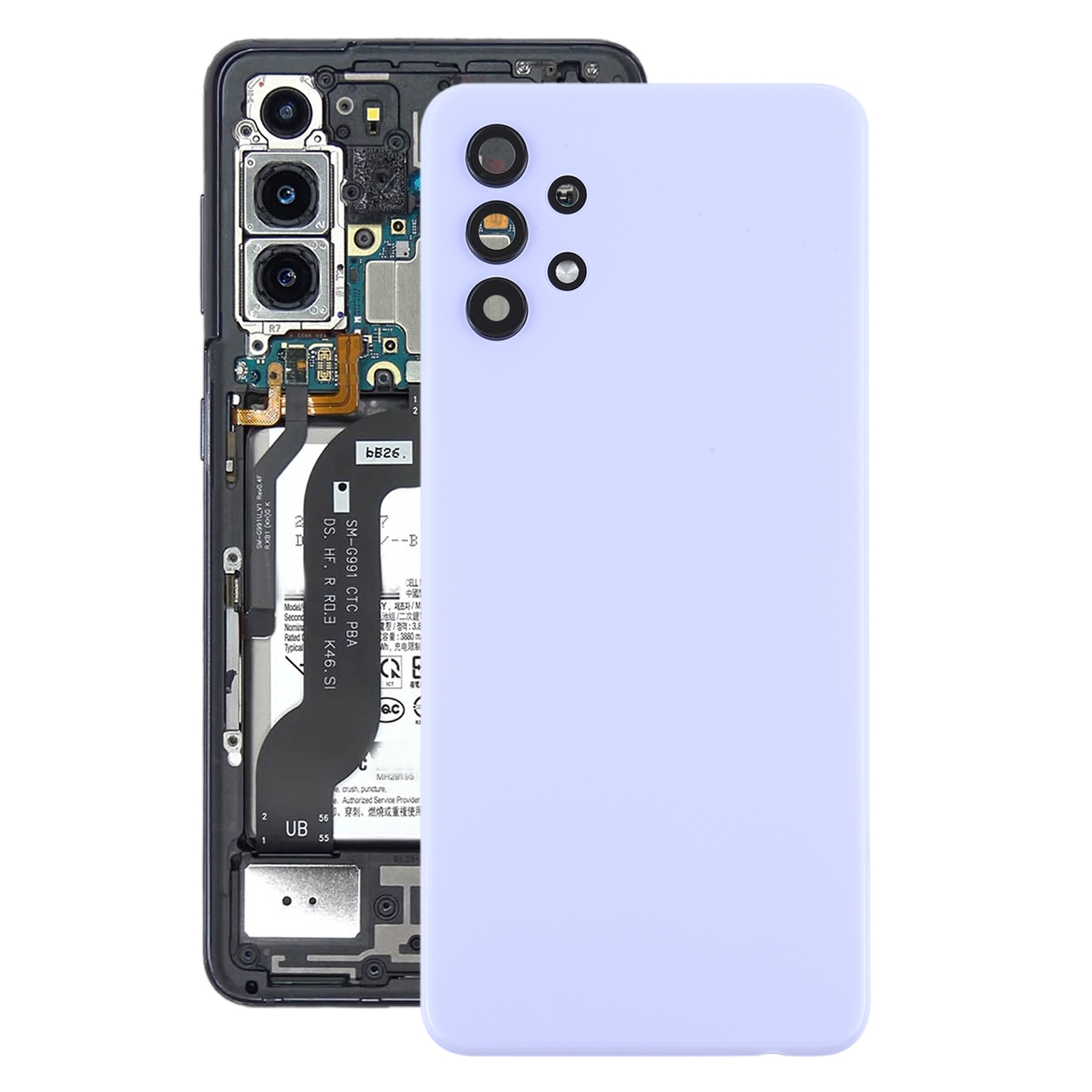 

Задняя крышка + стекло камеры для Samsung SM-A325F Galaxy A32 (белый), Samsung SM-A325F Galaxy A32