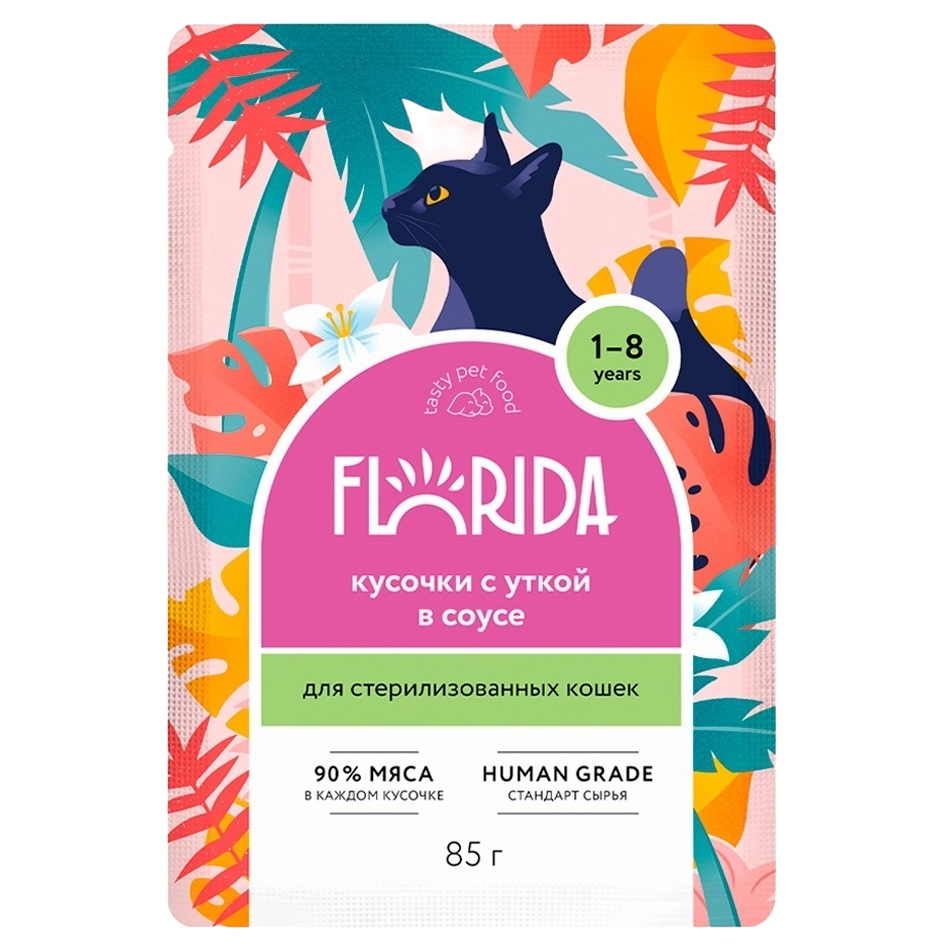 

Влажный корм для кошек Florida с уткой в соусе, для стерилизованных, 85г