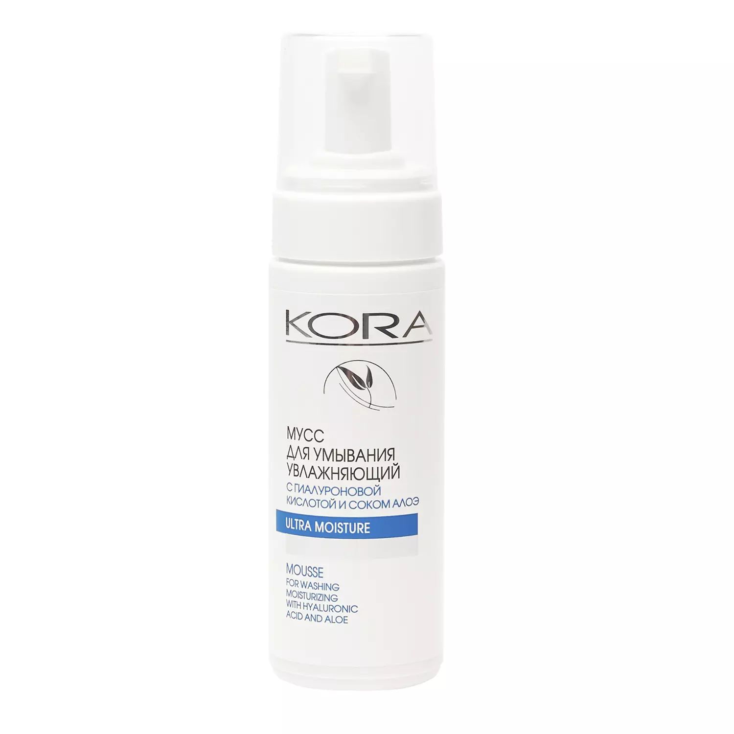 Пенка для умывания лица KORA мусс для снятия макияжа с гиалуроновой кислотой, 160 мл phytorelax мусс для лица очищающий с овсом hydro avena