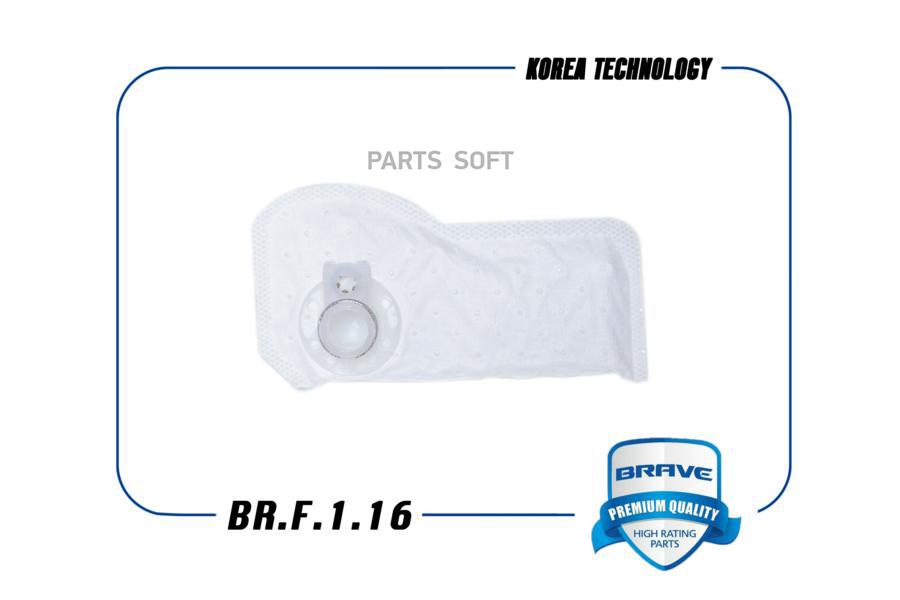 Фильтр Brave Brf116 Gm/Daewoo=96447440 BRAVE арт. BRF116