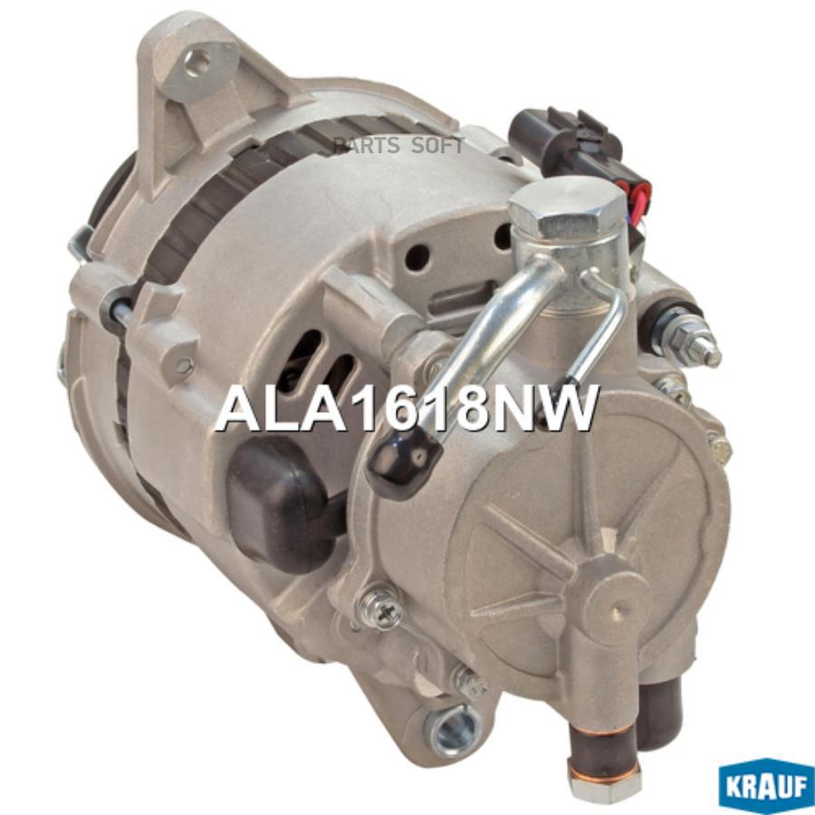 

Генератор HYUNDAI Porter (12V,65А) двойной шкив KRAUF