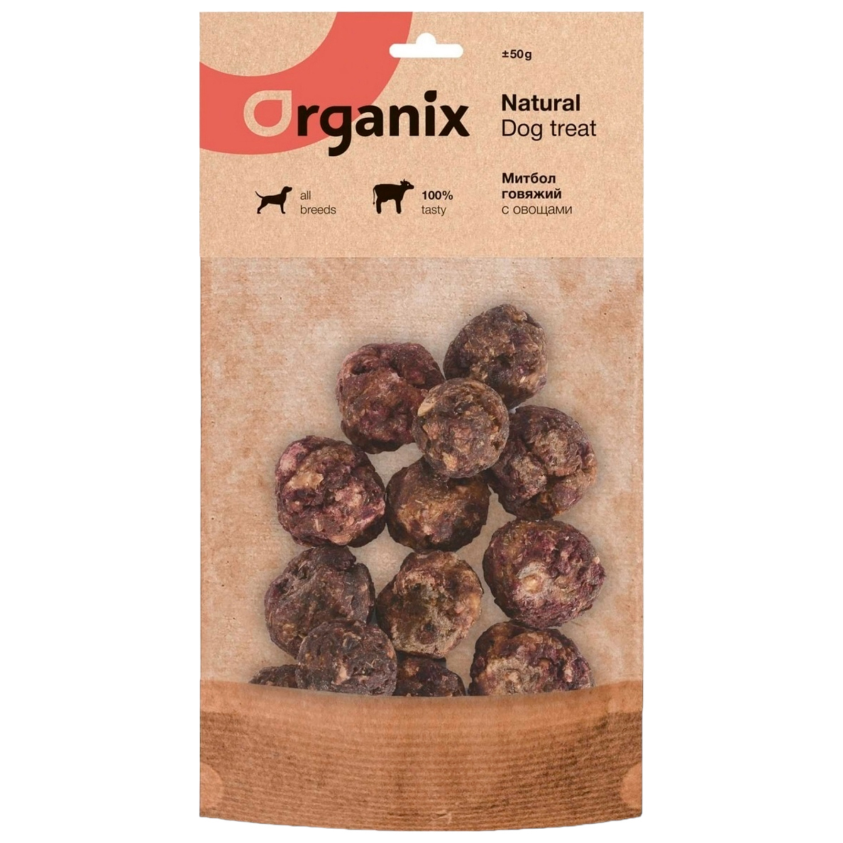 

Лакомство для собак Organix митбол говяжий с овощами, 50г