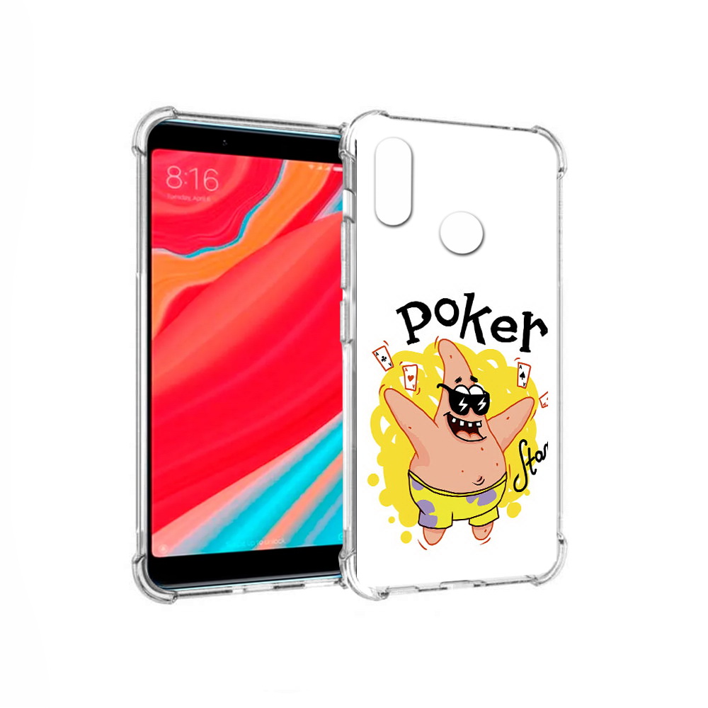 

Чехол MyPads Tocco для Xiaomi Mi 6X Патрик (PT113266.316.133), Прозрачный, Tocco