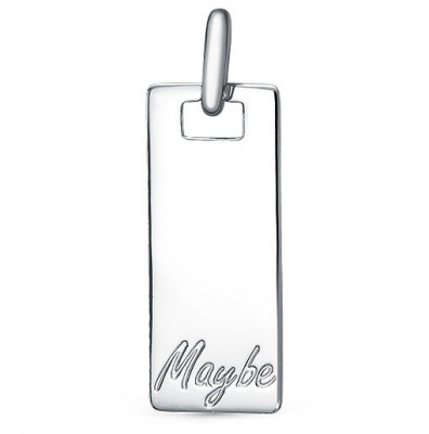 

Подвеска из серебра Империал П2121/Ag-600, П2121/Ag-600