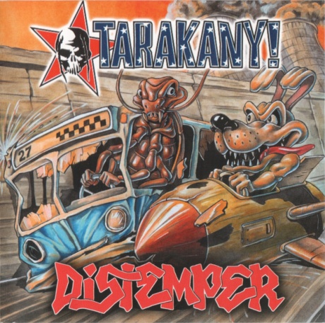 

ТАРАКАНЫ! / DISTEMPER - Если Парни Объединятся