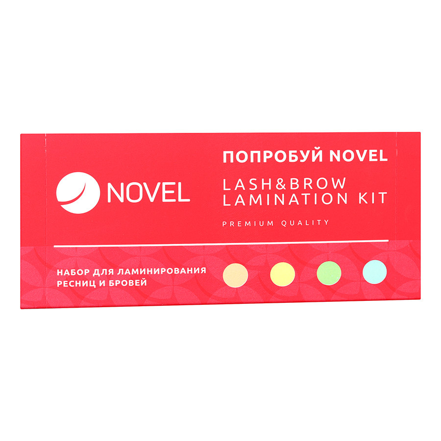 Набор составов для ламинирования ресниц и бровей 1, 2, 3 Novel долговременная укладка, 1 г