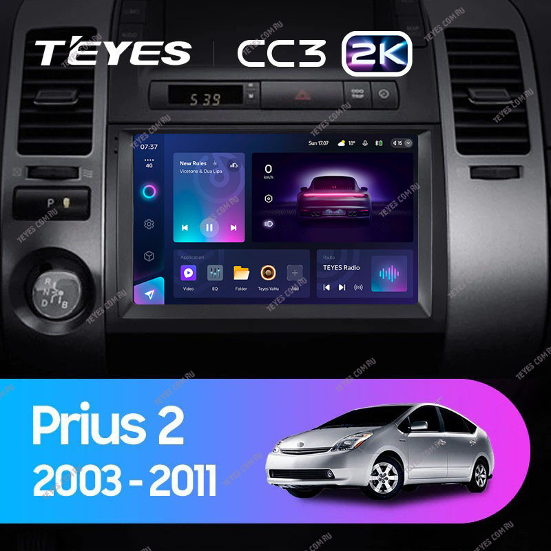 Штатная магнитола Teyes CC3 2K 360 6128 Toyota Prius XW20 2003-2011 5460000₽