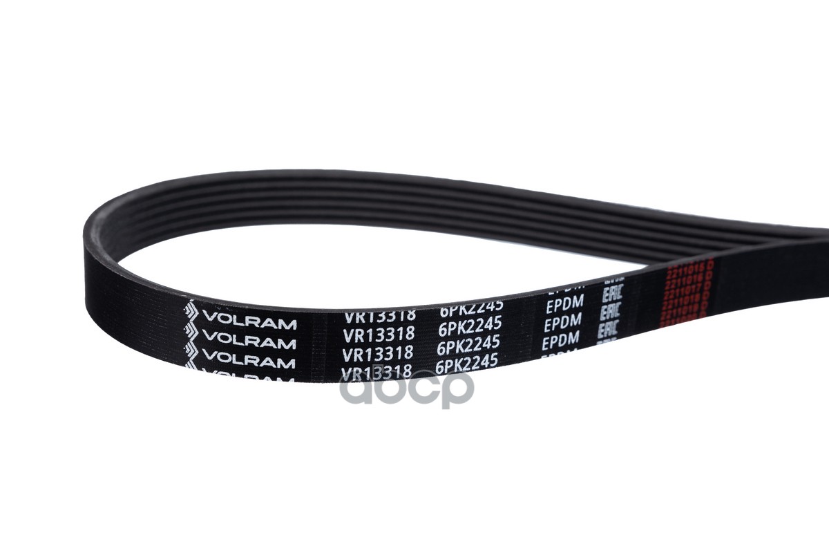 

Ремень Поликлиновой (6Pk2245) Nissan, Ford Vr13318 (Volram) VOLRAM арт. VR13318