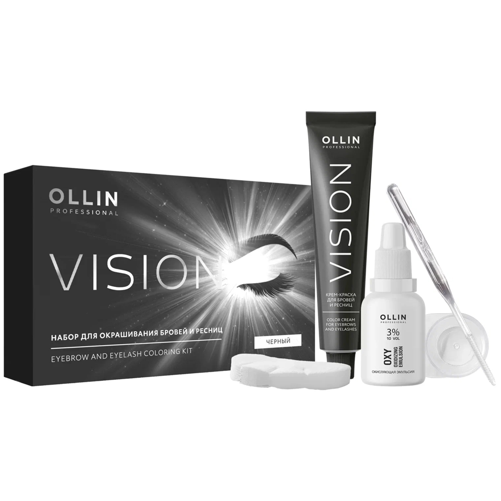 Набор Ollin Professional для окрашивания бровей и ресниц  VISION черный 2*20 мл