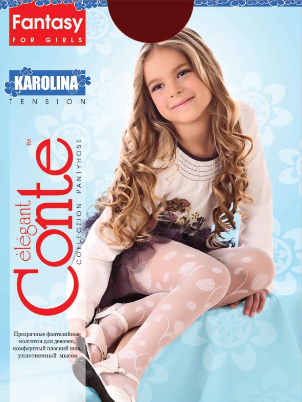 

Колготки Conte CE KAROLINA nero р.104-110, Черный, KAROLINA