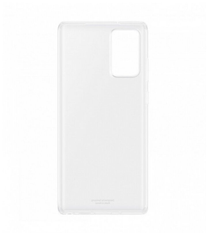 Задняя крышка для Samsung SM-N985F Galaxy Note 20 ultra (белый)