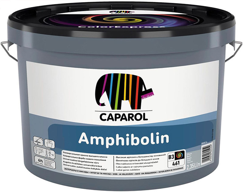 

CAPAROL Amphibolin base 3 под колеровку фасадная и интерьерная универс/ краска (2,35л), CAPAROL Amphibolin base 3 под колеровку фасадная и интерьерная универсальная краска (2,35л)