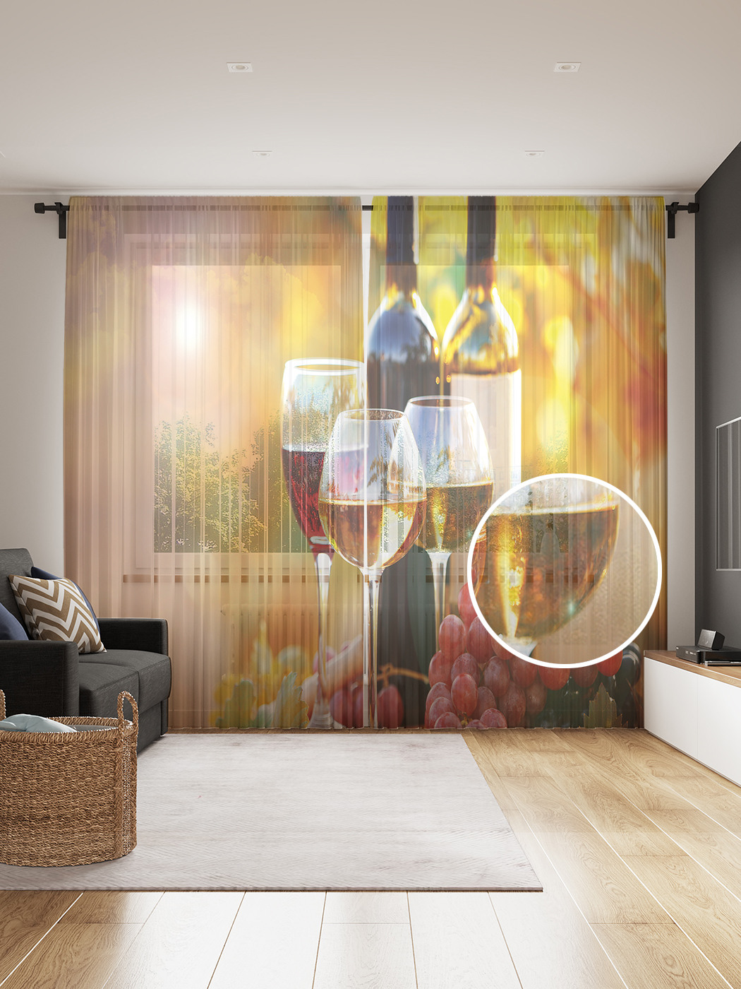 

Фототюль JoyArty "Винный натюрморт", 145x265см (2 полотна со шторной лентой + 50 крючков), Винный натюрморт