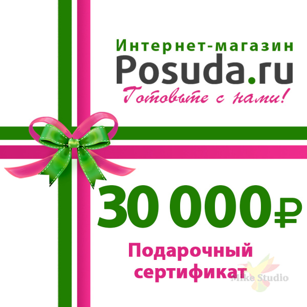 

Подарочный сертификат 30000 руб. (пластиковая карточка)