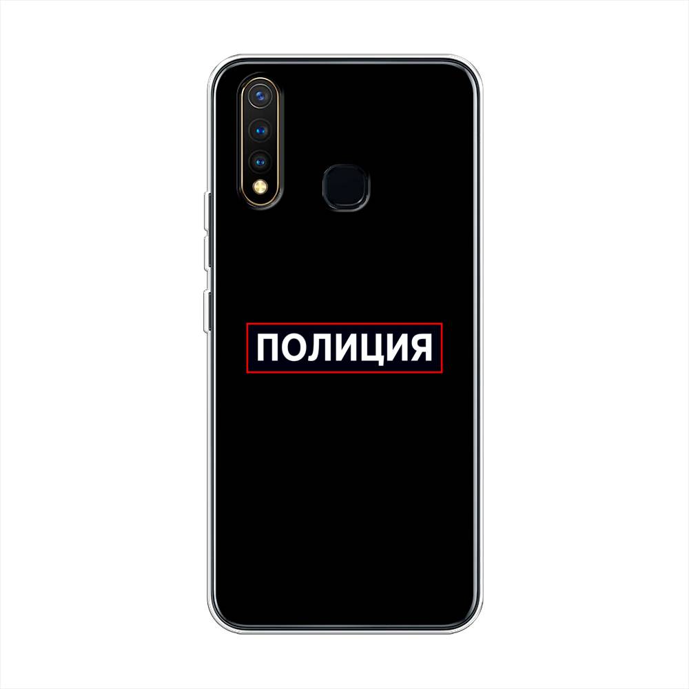 

Чехол Awog на Vivo Y19 "Police logo", Разноцветный, 261950-5