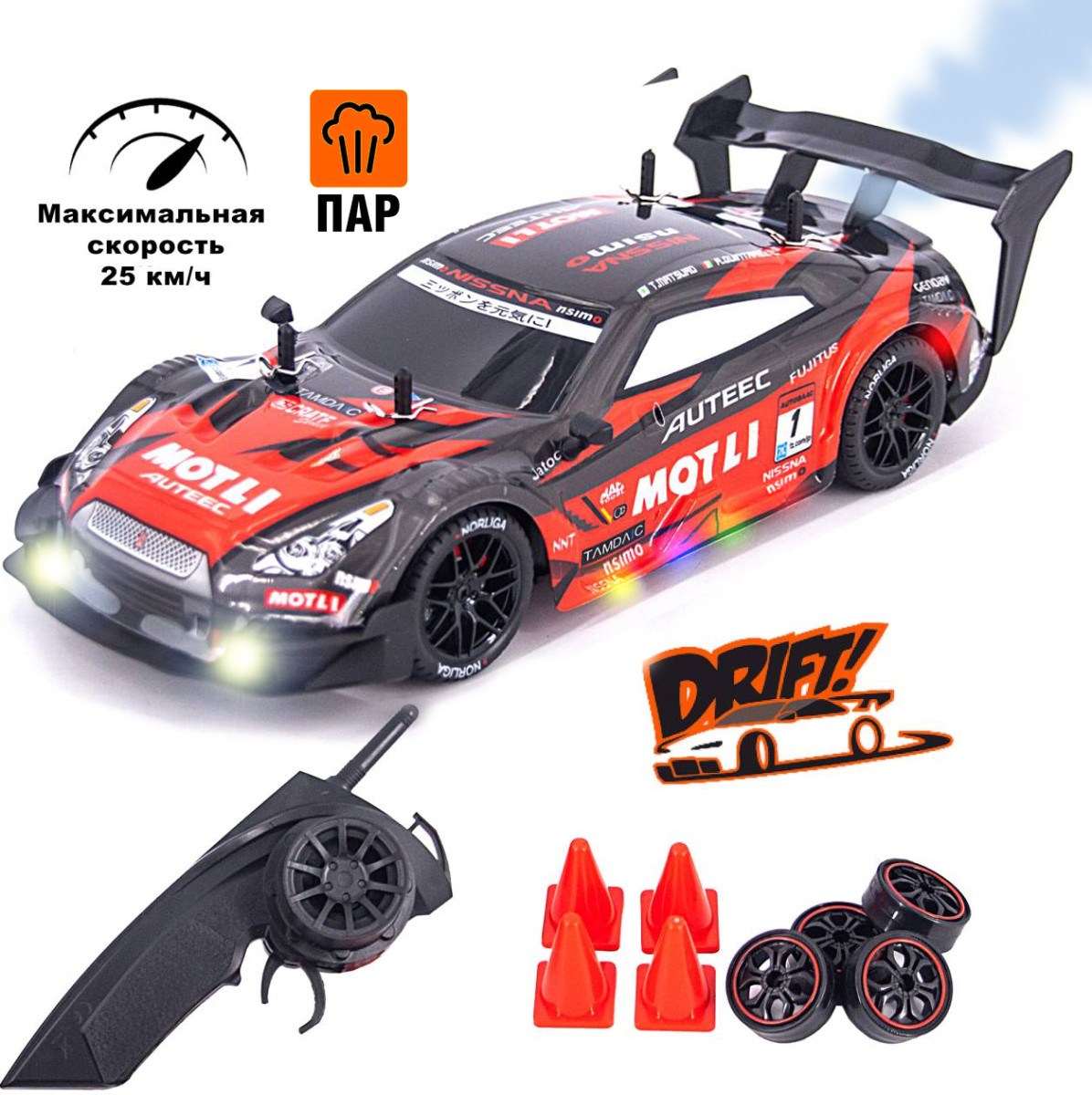 Радиоуправляемая машина для дрифта Nissan GTR R35 свет пар 4WD 114 RC 18B 1 3323₽