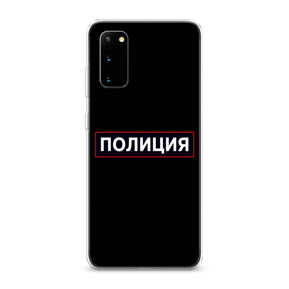 Чехол Awog  на Samsung Galaxy S20 Police logo