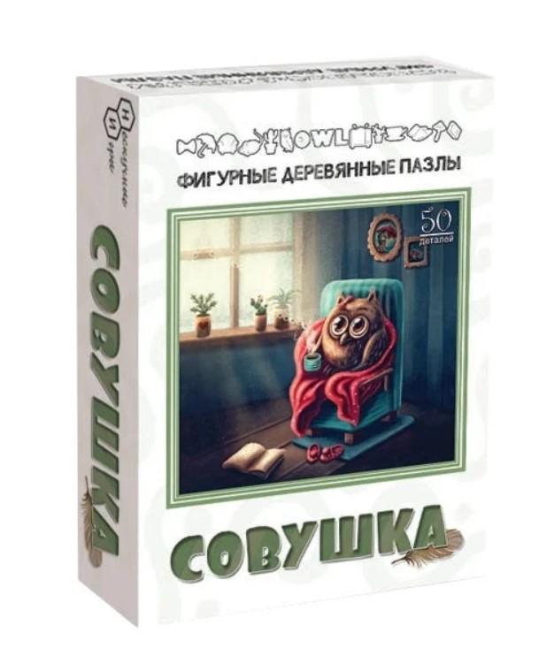 

Пазл деревянный Нескучные игры Совушка 50 деталей