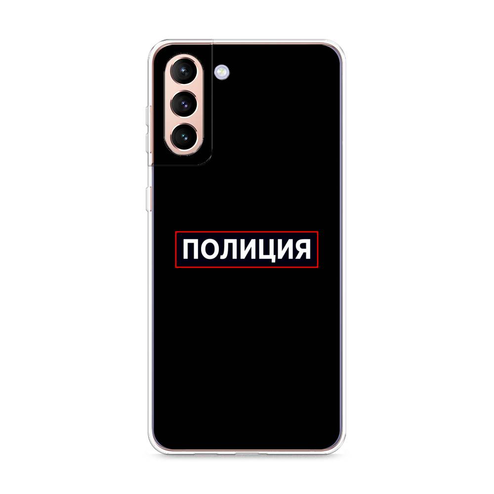 

Чехол Awog на Samsung Galaxy S21 + / Самсунг S21 + "Police logo", Разноцветный, 2102150-5
