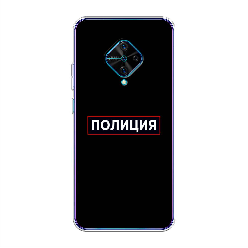 

Чехол Awog на Vivo V17 "Police logo", Разноцветный, 261550-5