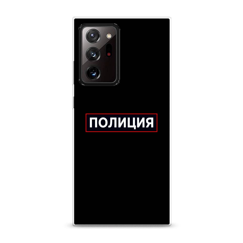 

Чехол Awog на Samsung Galaxy Note 20 Ultra / Самсунг Note 20 Ultra "Police logo", Разноцветный, 2101050-5