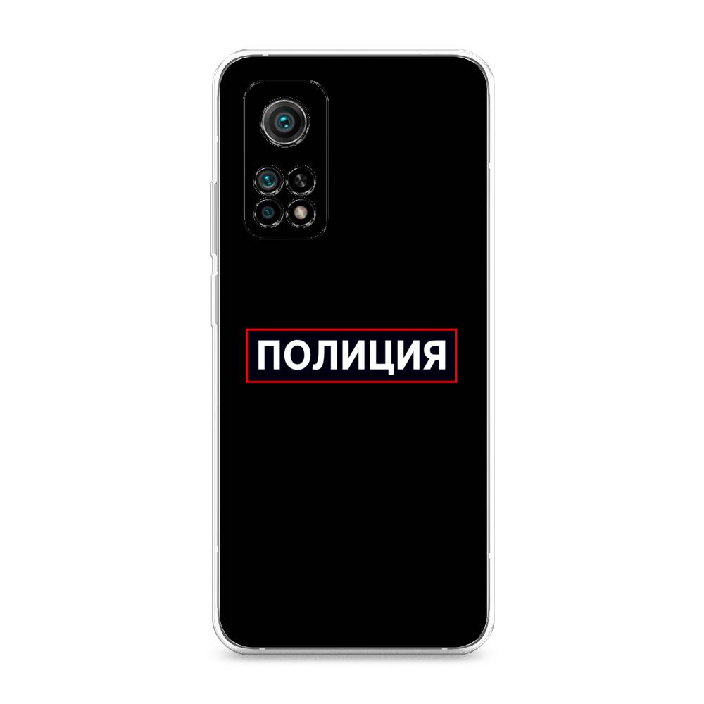 

Чехол Awog на Xiaomi Mi 10T Pro "Police logo", Разноцветный, 37750-5